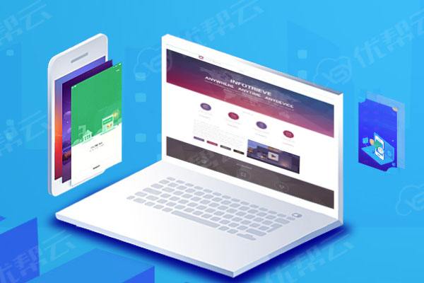 原州分析企业在网页设计中需要注意的几个常见问题